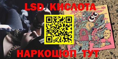 ПСИЛОЦИБИНОВЫЕ ГРИБЫ Можга