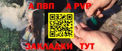 ПСИЛОЦИБИНОВЫЕ ГРИБЫ Можга