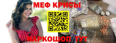 ПСИЛОЦИБИНОВЫЕ ГРИБЫ Можга
