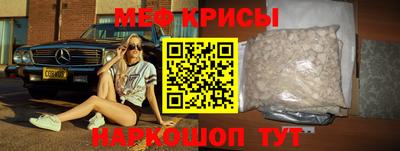 ПСИЛОЦИБИНОВЫЕ ГРИБЫ Можга