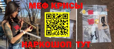 ПСИЛОЦИБИНОВЫЕ ГРИБЫ Можга
