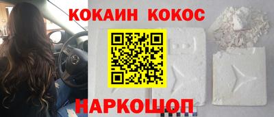 альфа пвп VHQ Моздок