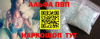 соль курить ск Можайск