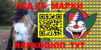 альфа пвп VHQ Моздок