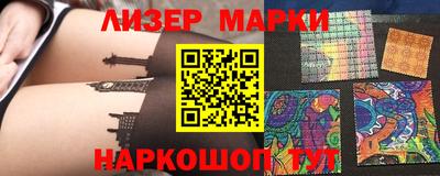ПСИЛОЦИБИНОВЫЕ ГРИБЫ Можга