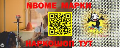 ПСИЛОЦИБИНОВЫЕ ГРИБЫ Можга