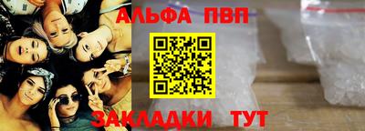 ПСИЛОЦИБИНОВЫЕ ГРИБЫ Можга