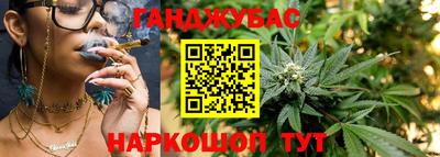 соль курить ск Можайск