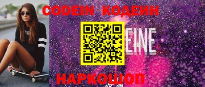 альфа пвп VHQ Моздок