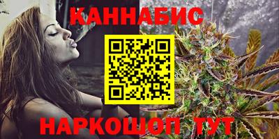 ПСИЛОЦИБИНОВЫЕ ГРИБЫ Можга