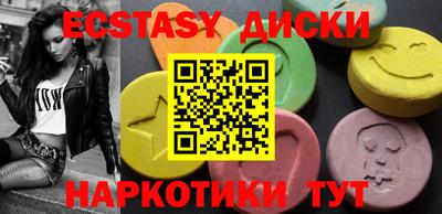 альфа пвп VHQ Моздок