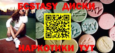 альфа пвп VHQ Моздок