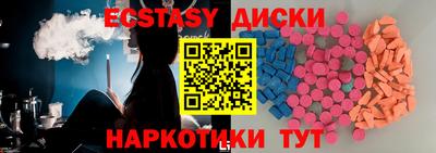 альфа пвп VHQ Моздок