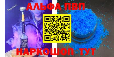 ПСИЛОЦИБИНОВЫЕ ГРИБЫ Можга