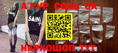 ПСИЛОЦИБИНОВЫЕ ГРИБЫ Можга