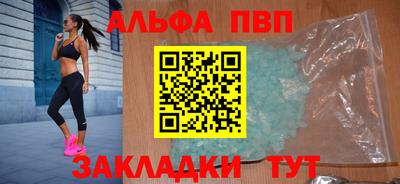 соль курить ск Можайск