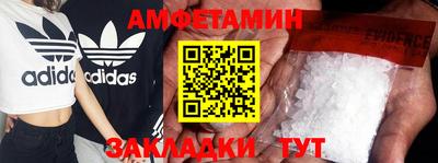 ПСИЛОЦИБИНОВЫЕ ГРИБЫ Можга
