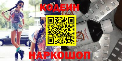 ПСИЛОЦИБИНОВЫЕ ГРИБЫ Можга