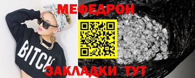 ПСИЛОЦИБИНОВЫЕ ГРИБЫ Можга