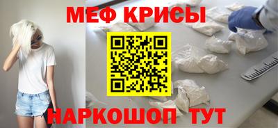 ПСИЛОЦИБИНОВЫЕ ГРИБЫ Можга