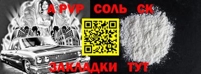 ПСИЛОЦИБИНОВЫЕ ГРИБЫ Можга